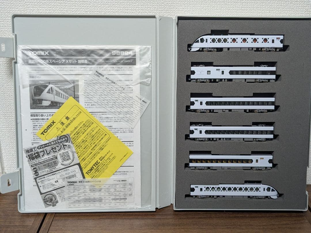 Tomix 98824 東武N100系 スペーシ X 6両セット