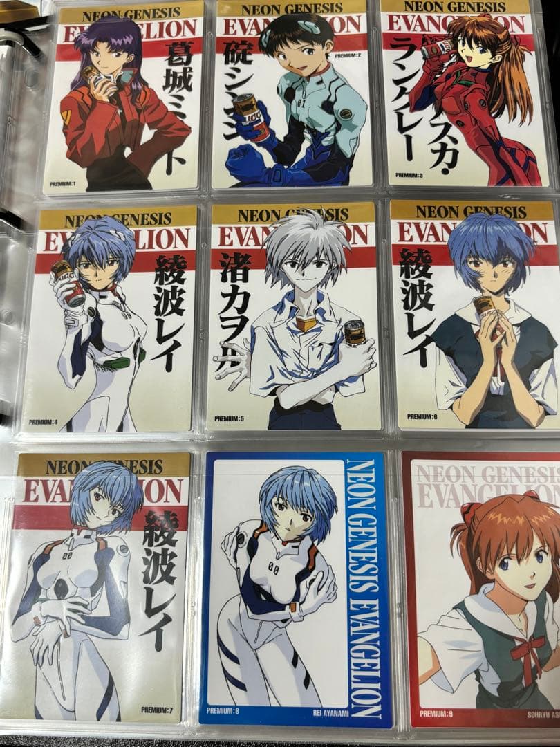新世紀エヴァンゲリオン カードダスマスターズ 初版 第参集 コンプリート