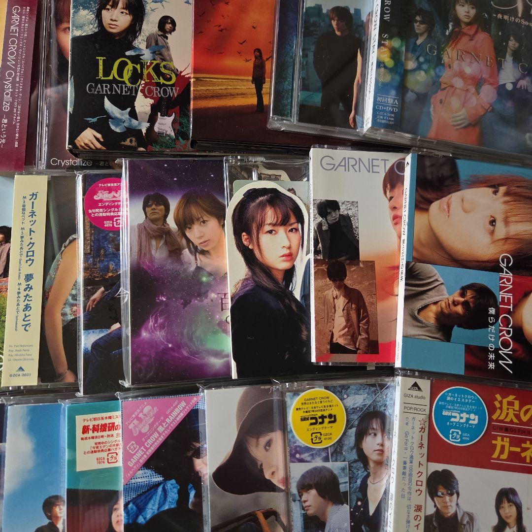 GARNET CROW 　コレクション