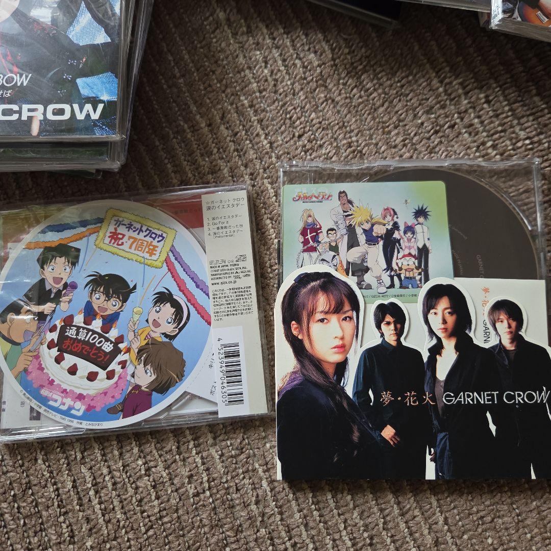 GARNET CROW 　コレクション