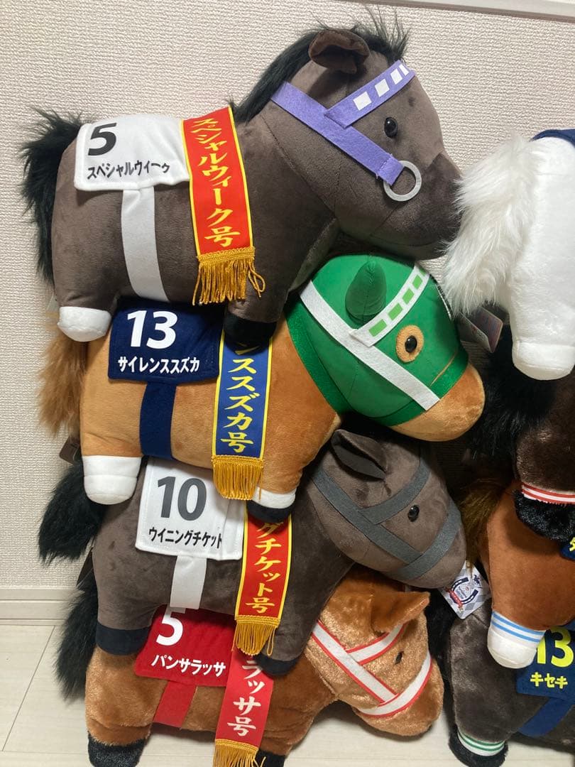 タグ付き！　サラブレッドコレクション　BIGぬいぐるみ 12体セット