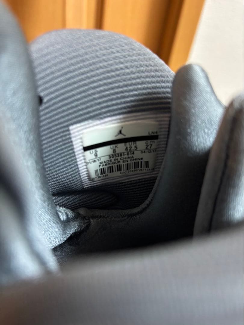 エアジョーダン8 グレー 27cm