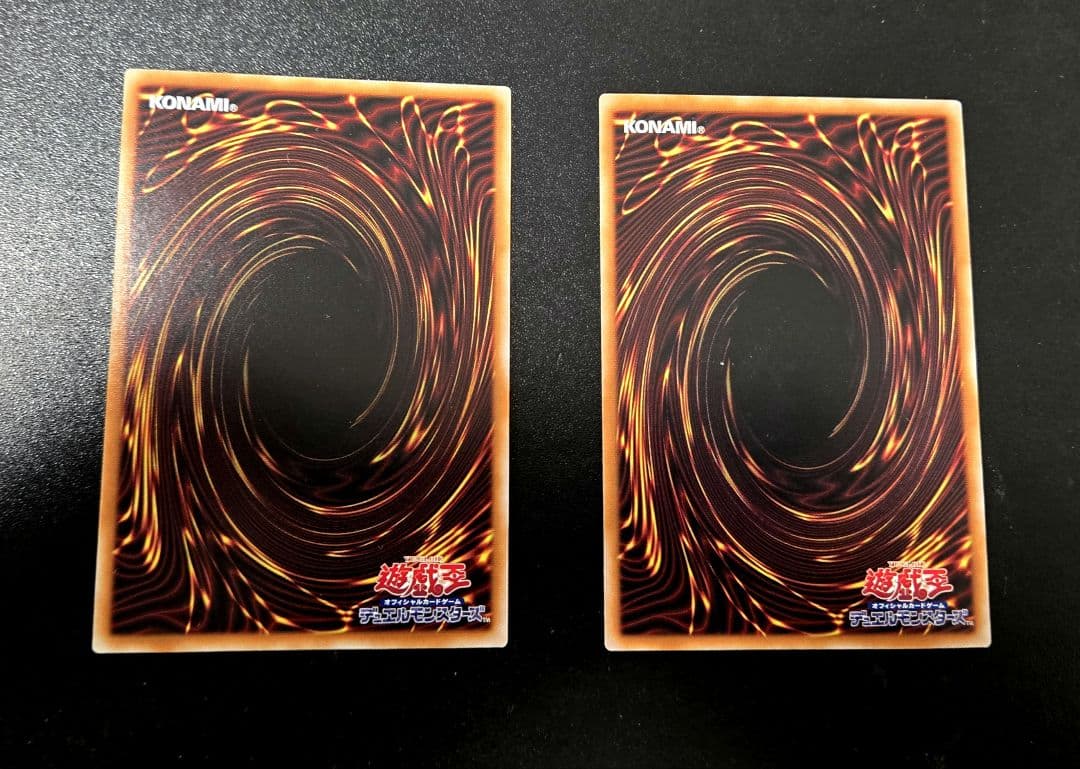 遊戯王　星辰砲手ファイメナ プリズマティックシークレットレア2枚　ドラゴンテイル