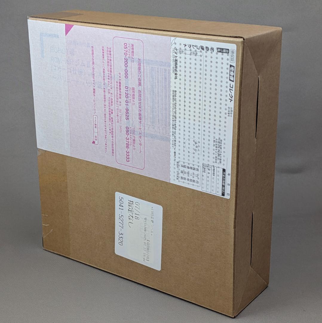 ROBOT魂 RGM-79R ジムII（エゥーゴ仕様）未開封