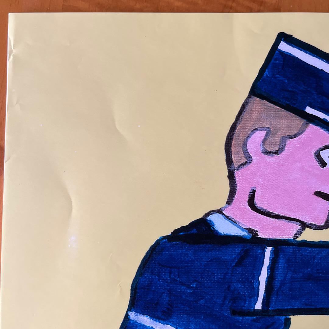 ✴︎サヴィニャック 薬物取締り Savignac Drogue 1995