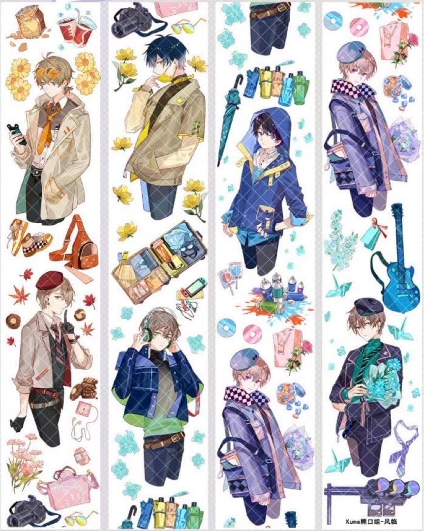 まぐろ　(人物・装飾マステ切り売り)