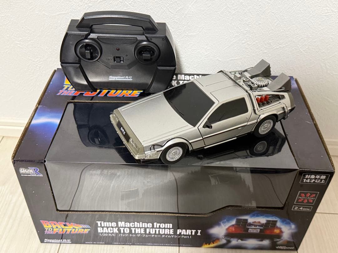 【超希少/美品】BTTF デロリアン ラジコン（本体約20cm）　※動作確認済み