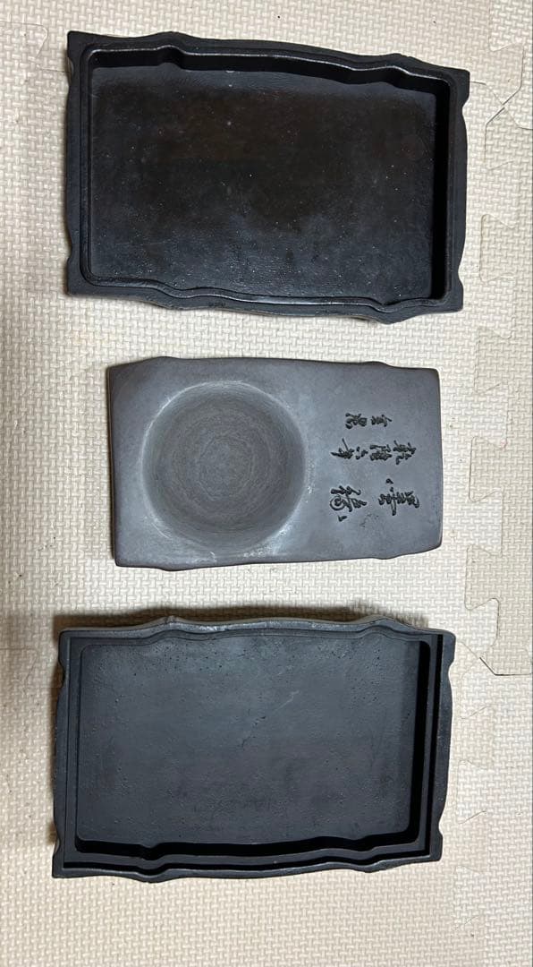 『旧蔵漢詩紋松花硯』は中国十大名硯の一つである松花硯 乾龍六年　在銘