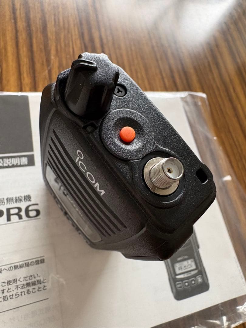 ICOM IC-DPR6 #13 新品同様