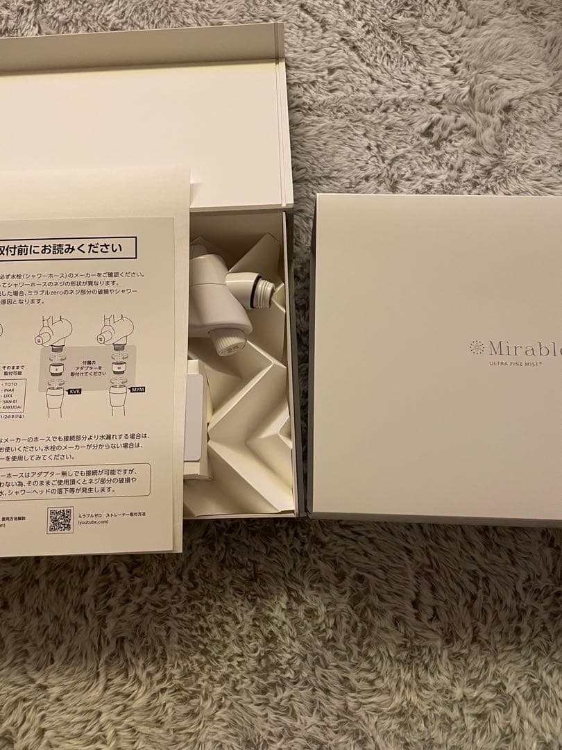 J*n様 【新品未使用】Mirable zero ウルトラファインミスト シャワ