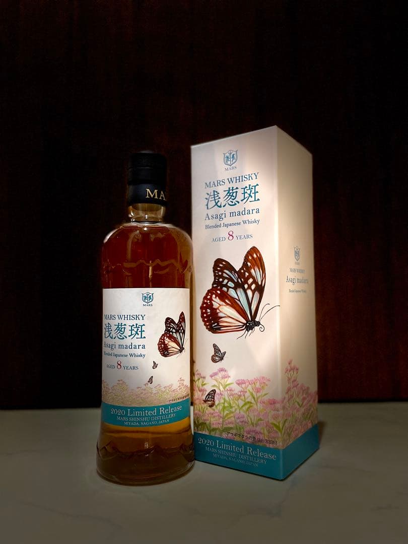 マルスモルト ル・パピヨン シングルカスク マルス　ウイスキー　本坊　酒造