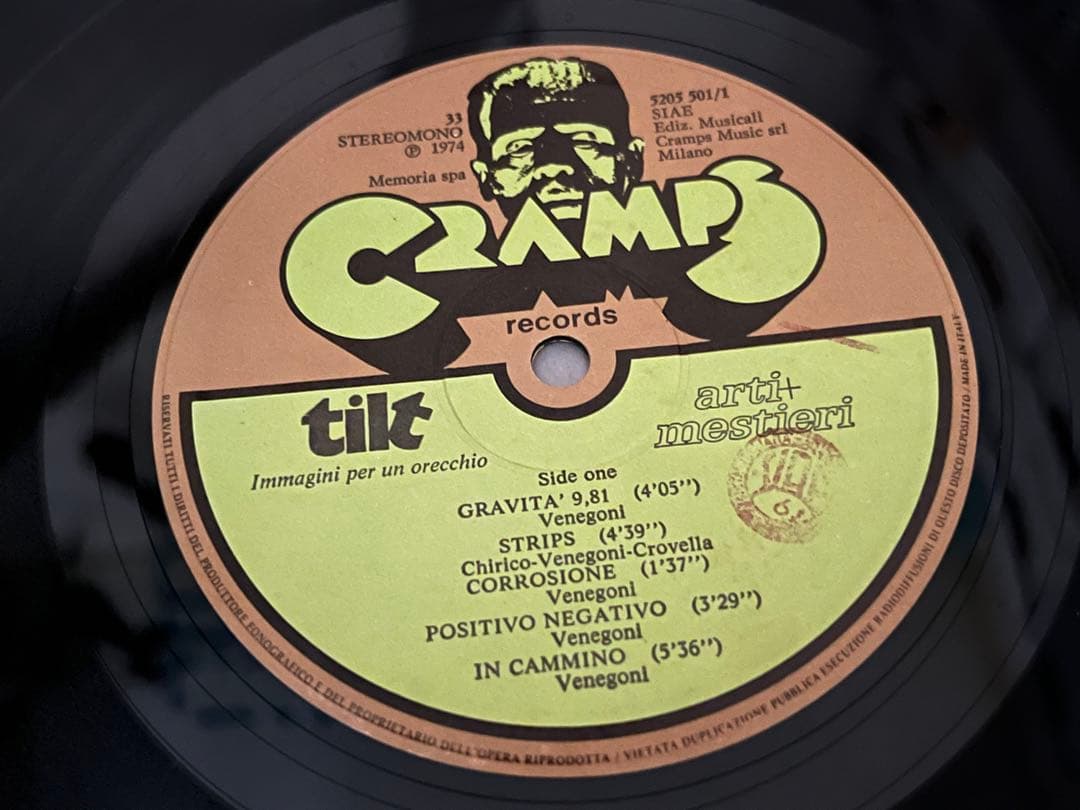 希少イタリア初期盤Arti+Mestieri アルティ・エ・メスティエリTilt
