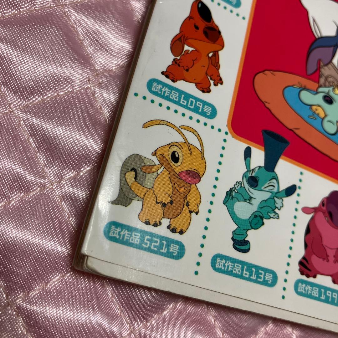 リロアンドスティッチわいわい大事典 : 試作品ライブラリーつき　ディズニー