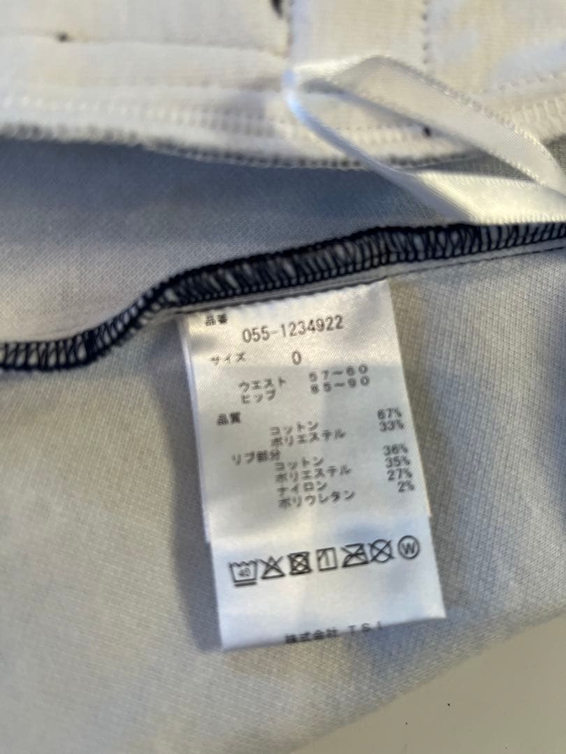 パーリーゲイツ　セットアップ(パーカー×スカート)