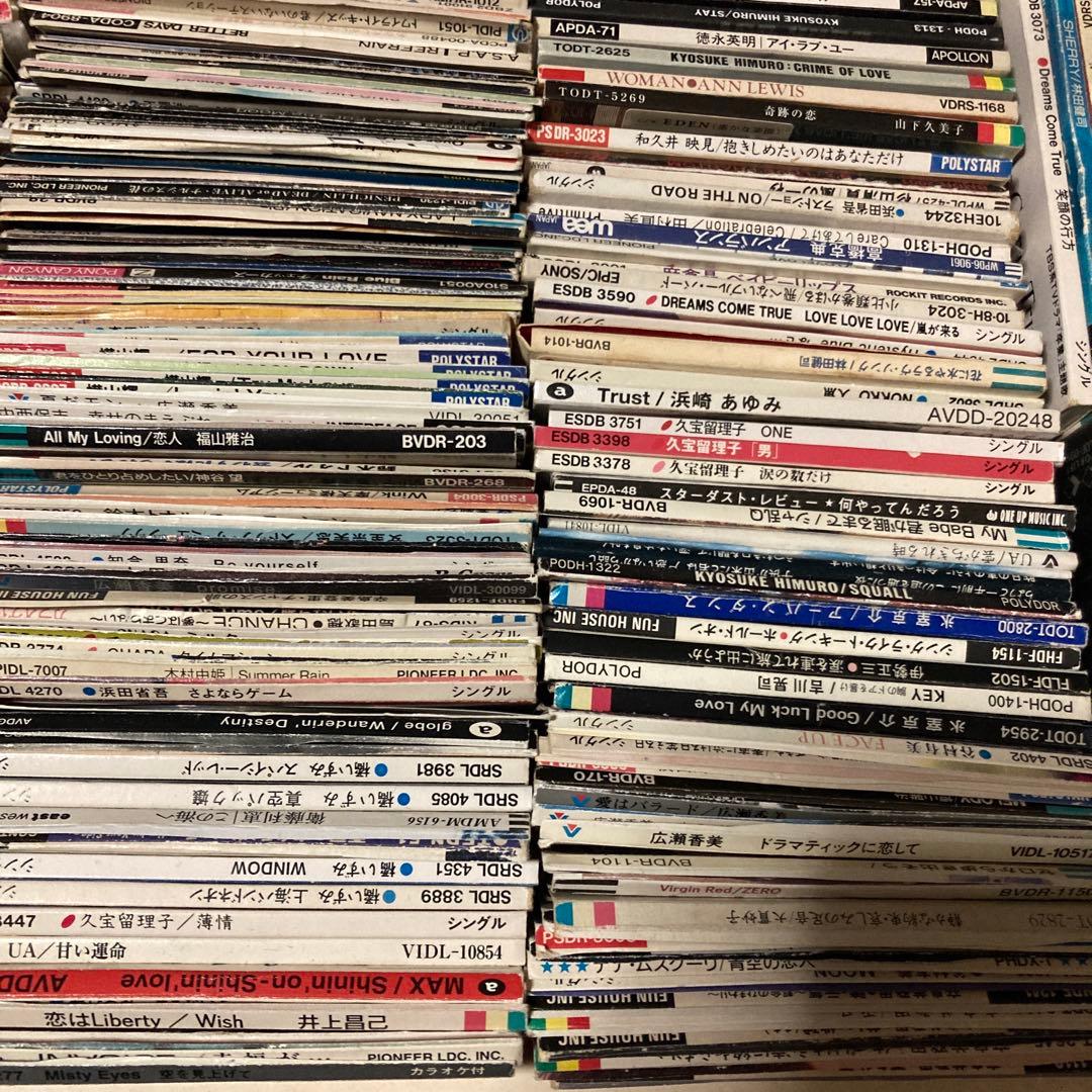 難あり　8センチ8cmシングル 邦楽洋楽CD 片面ジャケットのみトレー無し