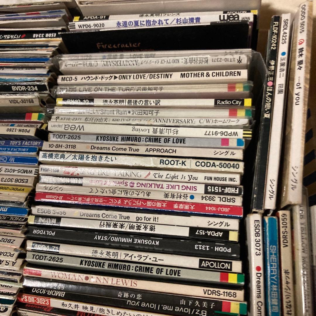 難あり　8センチ8cmシングル 邦楽洋楽CD 片面ジャケットのみトレー無し