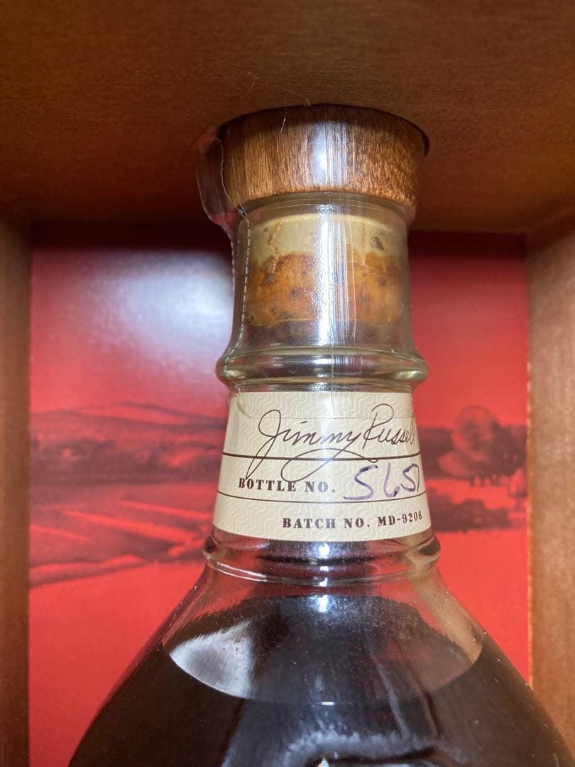 ワイルドターキー　マスターディスティラーセレクション　14年