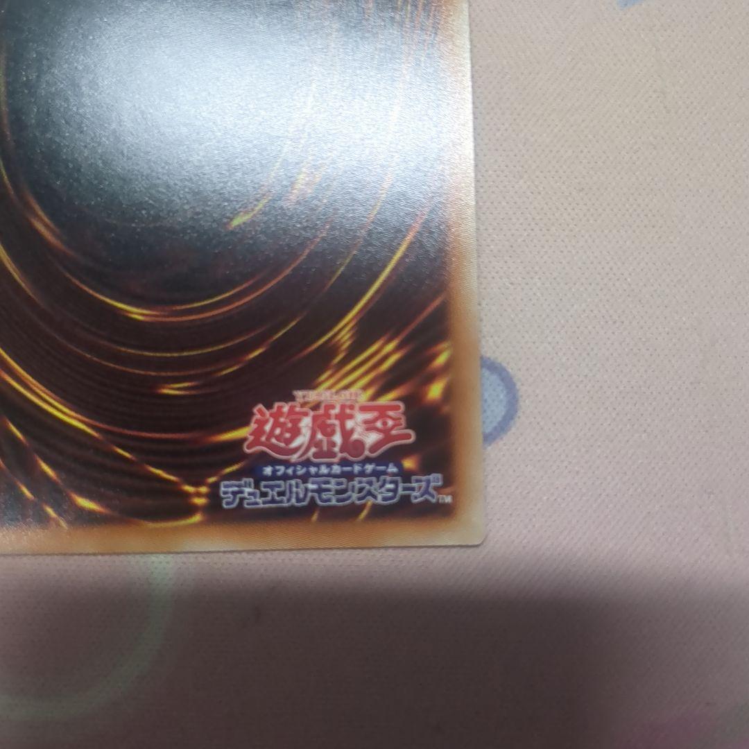 閃刀機-ウィドウアンカー