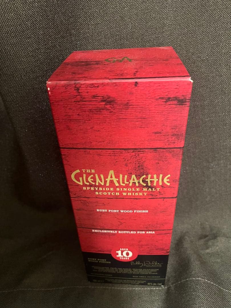 よう　EGAN'S ヴィンテージグレーン・グレンアラヒー2本