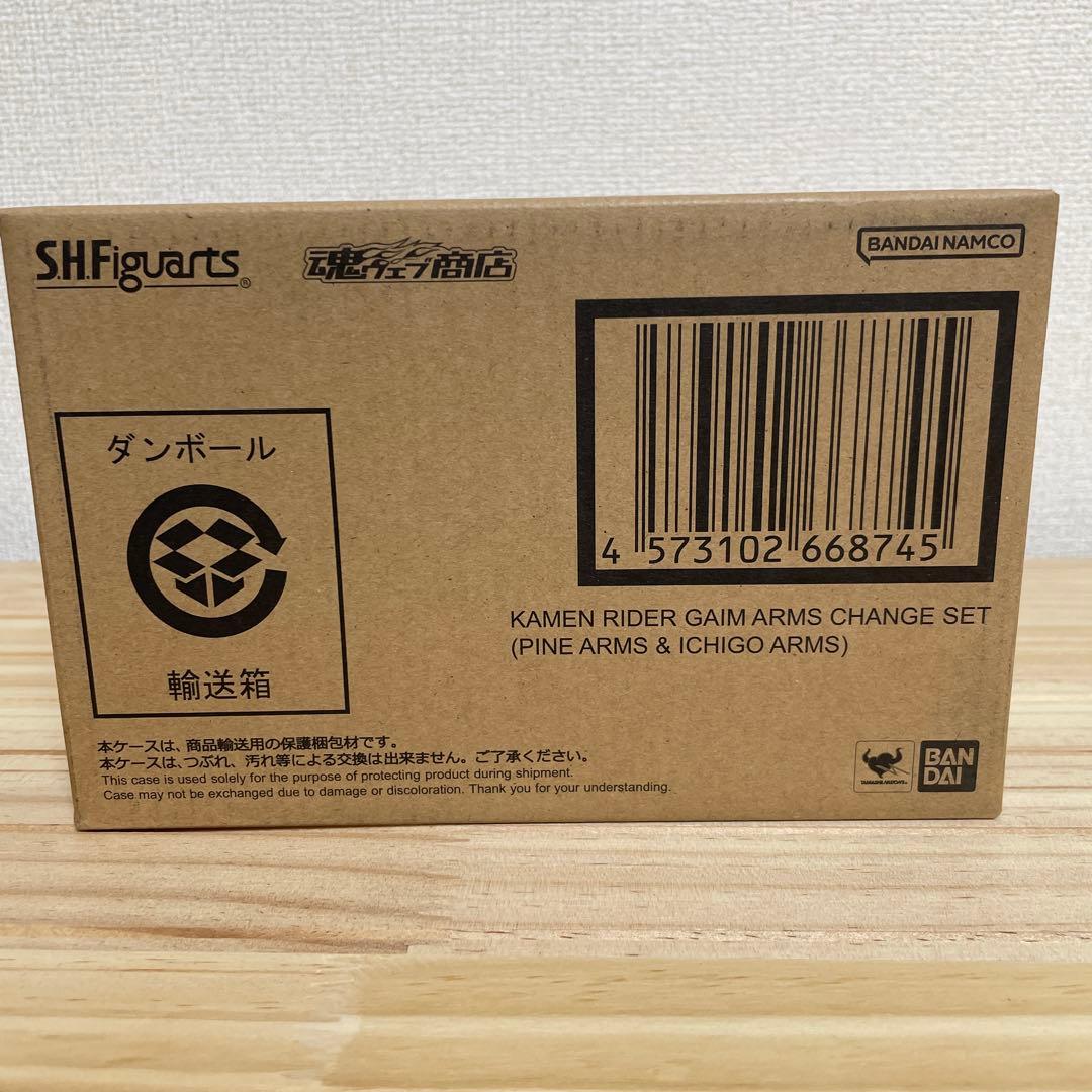 S.H.Figuarts 真骨頂製法 仮面ライダー鎧武 他　フィギュアーツ