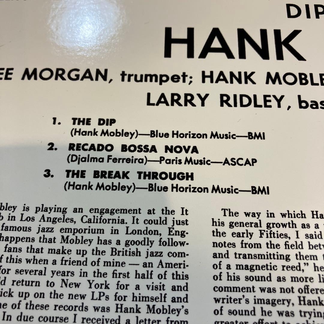HANK MOBLEY dippin' BLUE NOTE ブルーノート