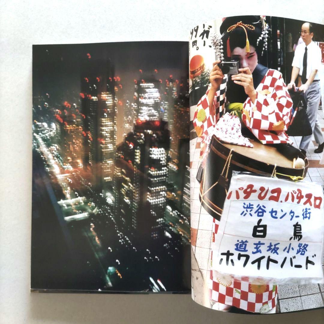 Mario Testino:Any Objections?/写真 作品集 洋書