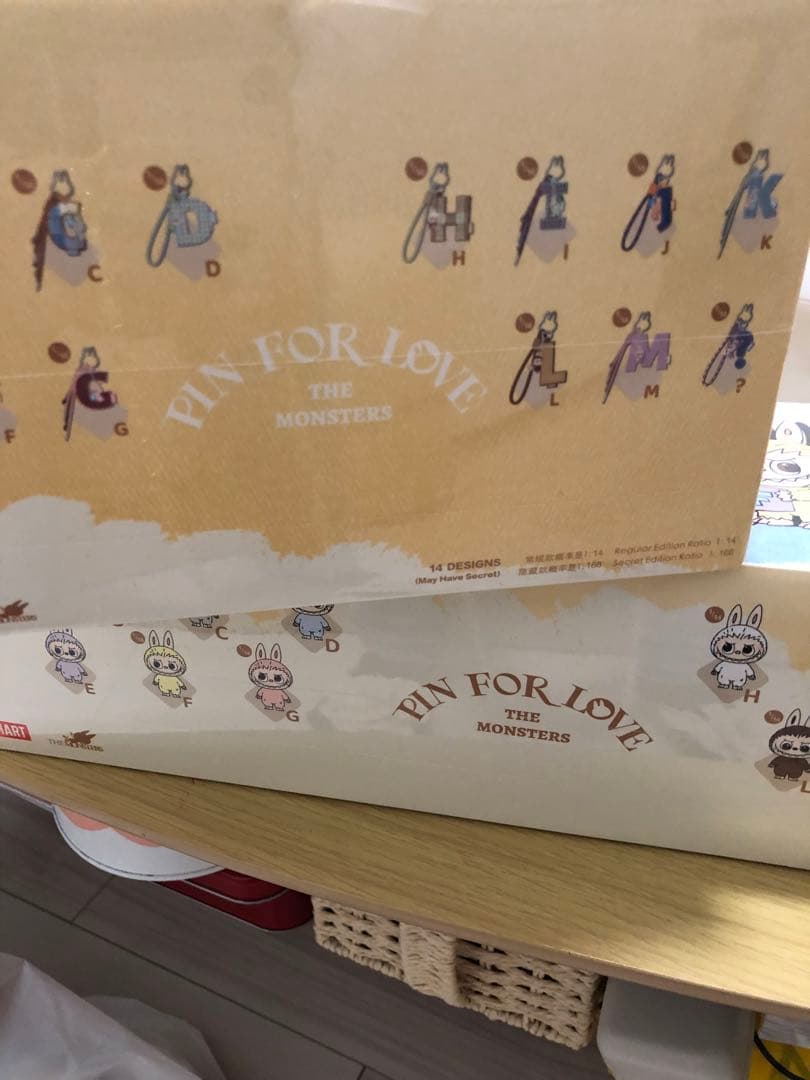 PIN FOR LOVE THE MONSTERS アソートセット未開封正規品