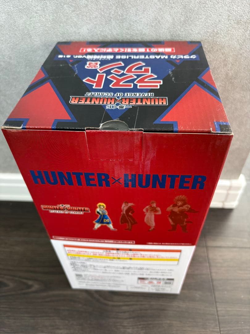 匿名即日発送❣️HUNTER × HUNTERラストワン賞 クラピカ
