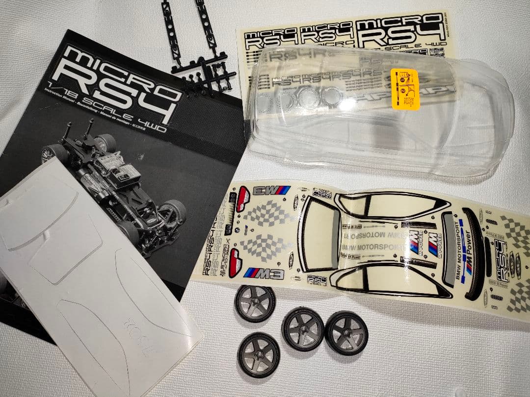 HPI マイクロRS4 1/18 RC フルセット　ボディーNSX予備