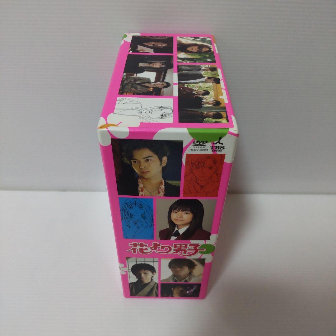 ★全話セット★　花より男子 DVD BOX