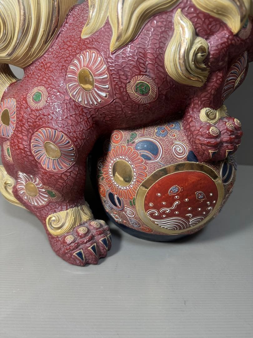 2201  九谷焼 須栄義 金彩 龍文　唐獅子 縁起物 置物