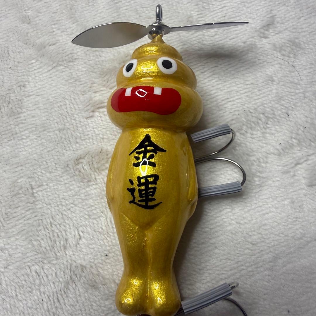 A.H.P.L. うんこボーヤ　金運　シリースタイル　ahpl a.h.p.l.