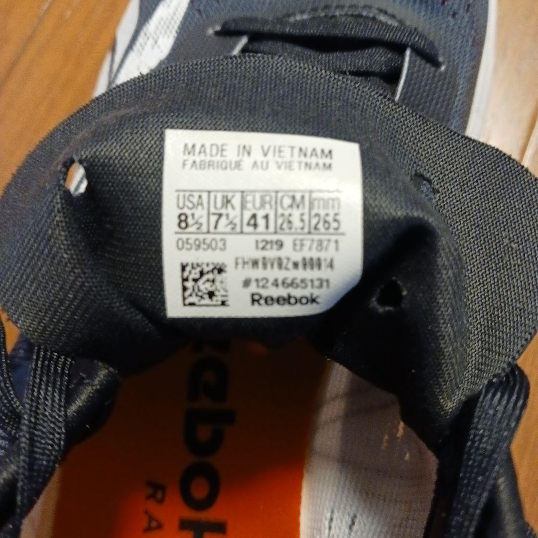 Reebok　Floatride Run Fast Pro