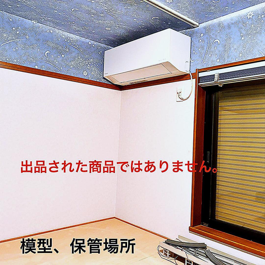 KATO『183系グレードアップあずさ フル編成(9両) 』室内灯装備車両セット