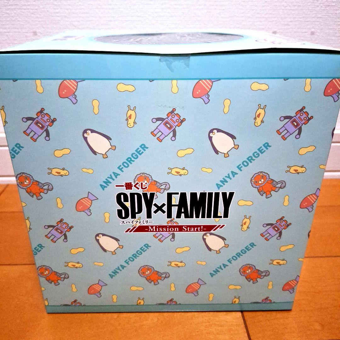 【新品未開封】SPY×FAMILYグッズ　フィギュア　クッション　11点セット
