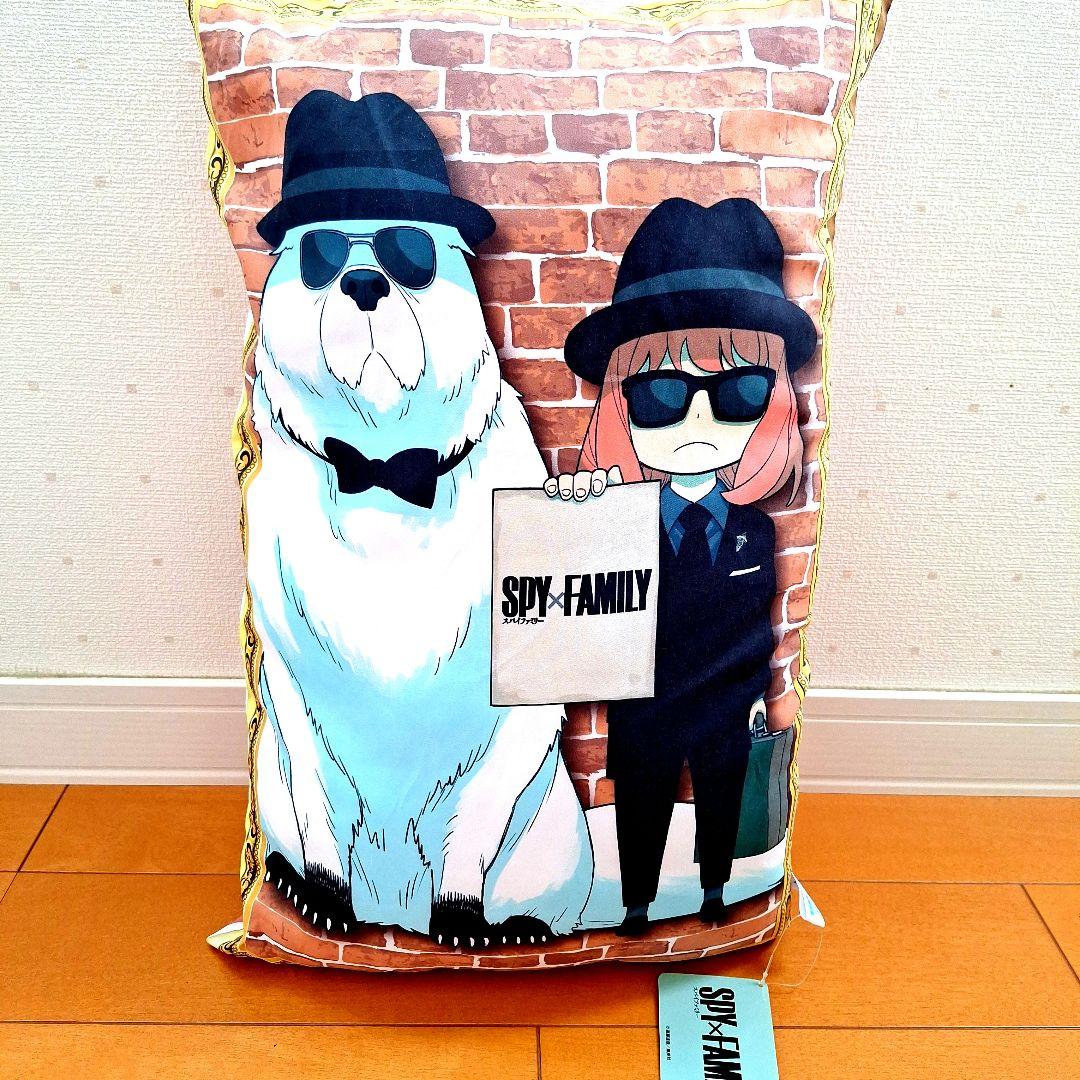 【新品未開封】SPY×FAMILYグッズ　フィギュア　クッション　11点セット