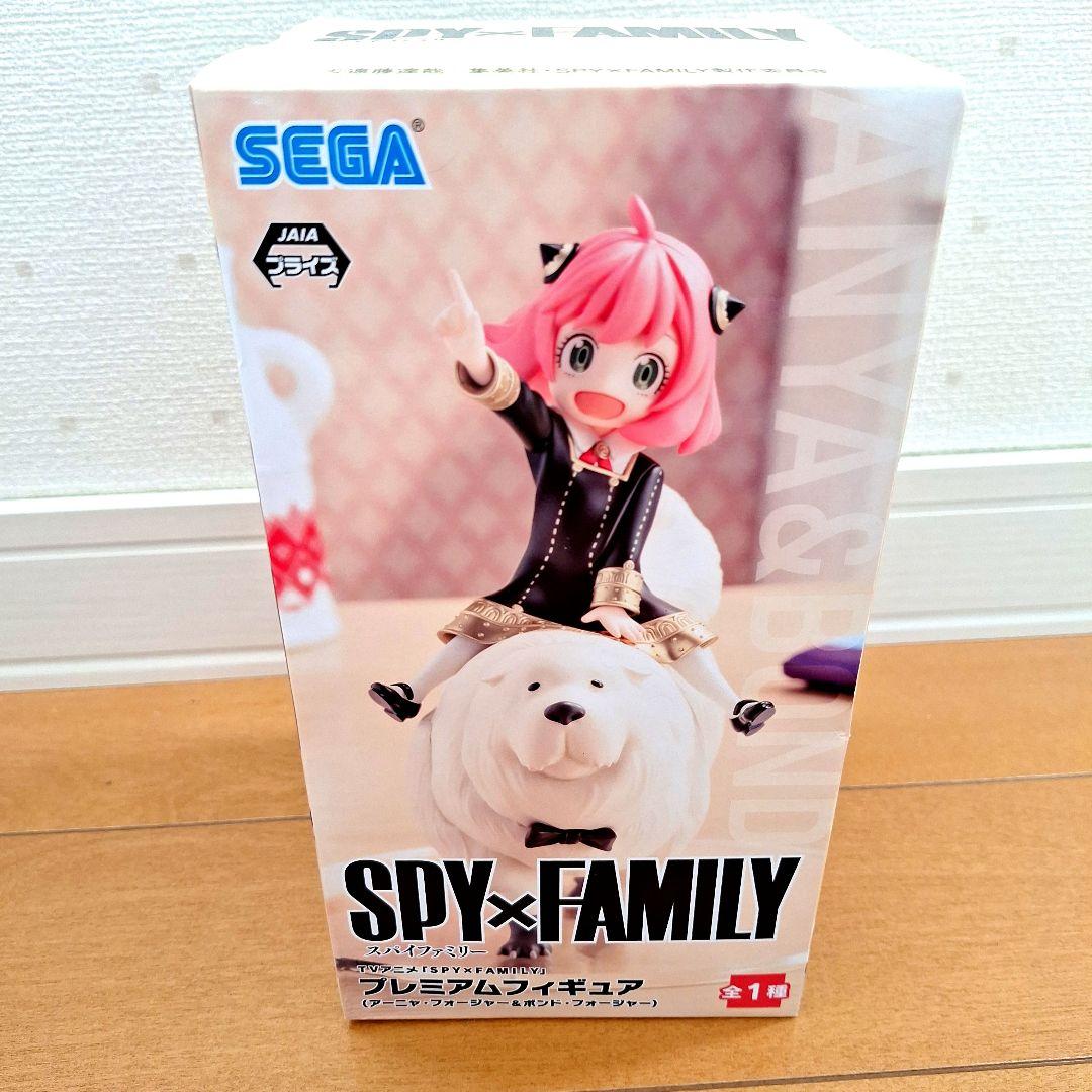 【新品未開封】SPY×FAMILYグッズ　フィギュア　クッション　11点セット