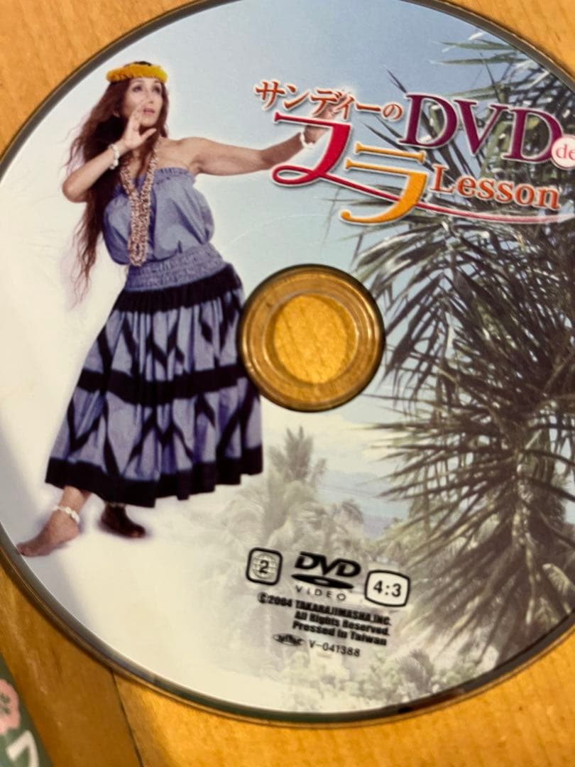 w*a様 Sandii's Hula Lessons DVD 5枚セット　カヒコ