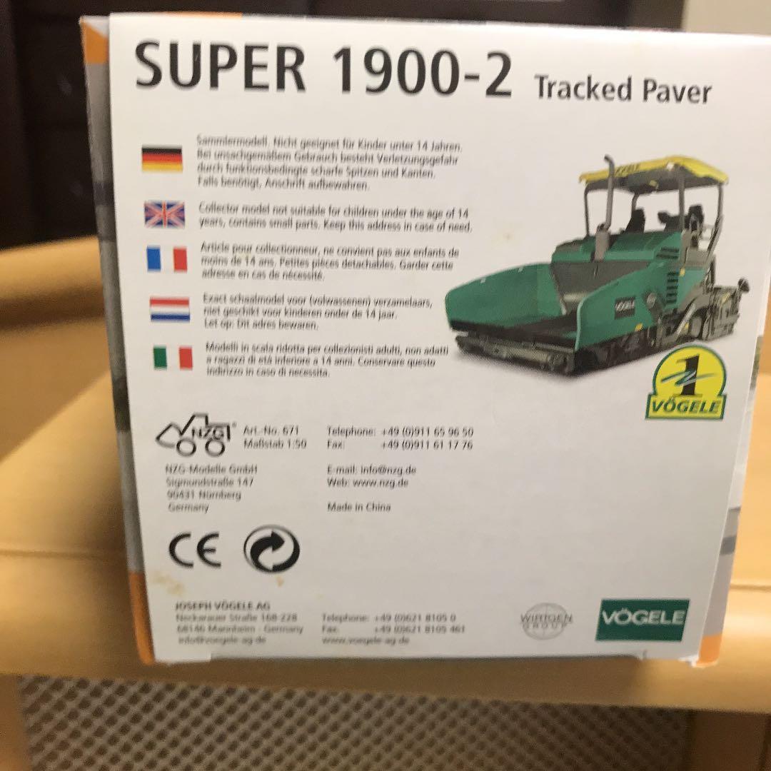 ついに、出品ＶＯGＥＬＥ1900〜2