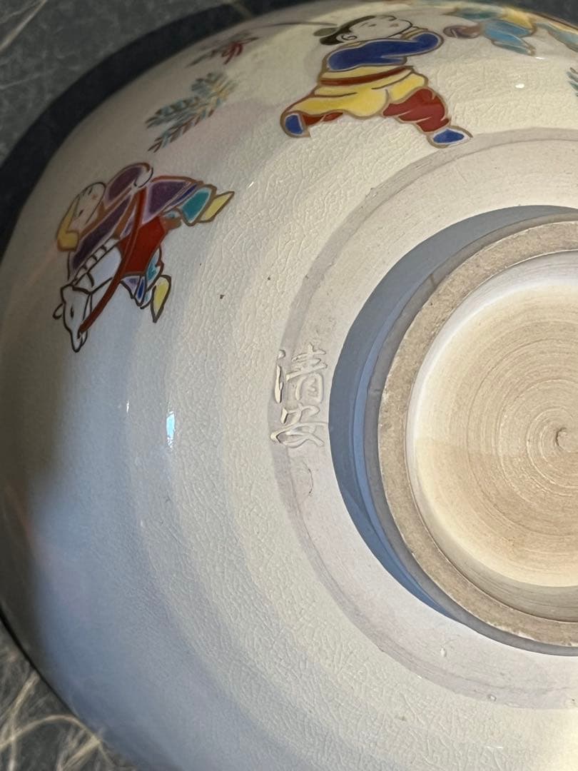 お*将様 茶碗 抹茶碗 まとめて 32点 箱付 茶道具 陶器 京焼 紫雲 英香