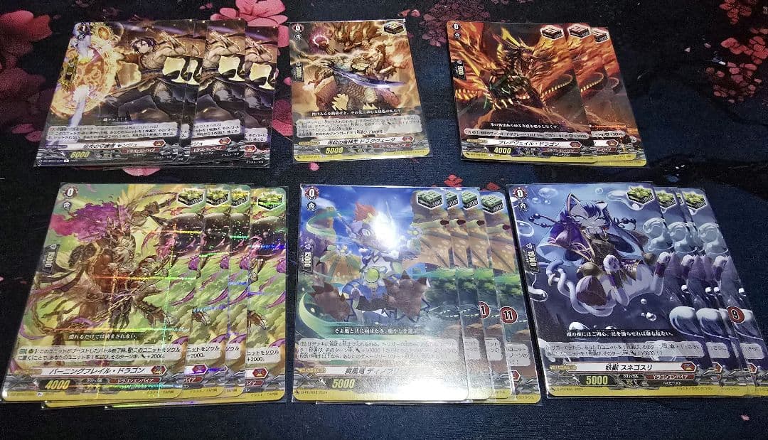 ヴァンガード　オーバーロード　デッキパーツ　ラティーファ付き