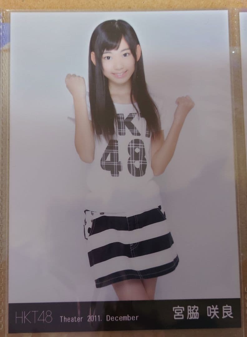 HKT48 宮脇咲良 月別写真 2011年、11月 フルコンプ4枚セット