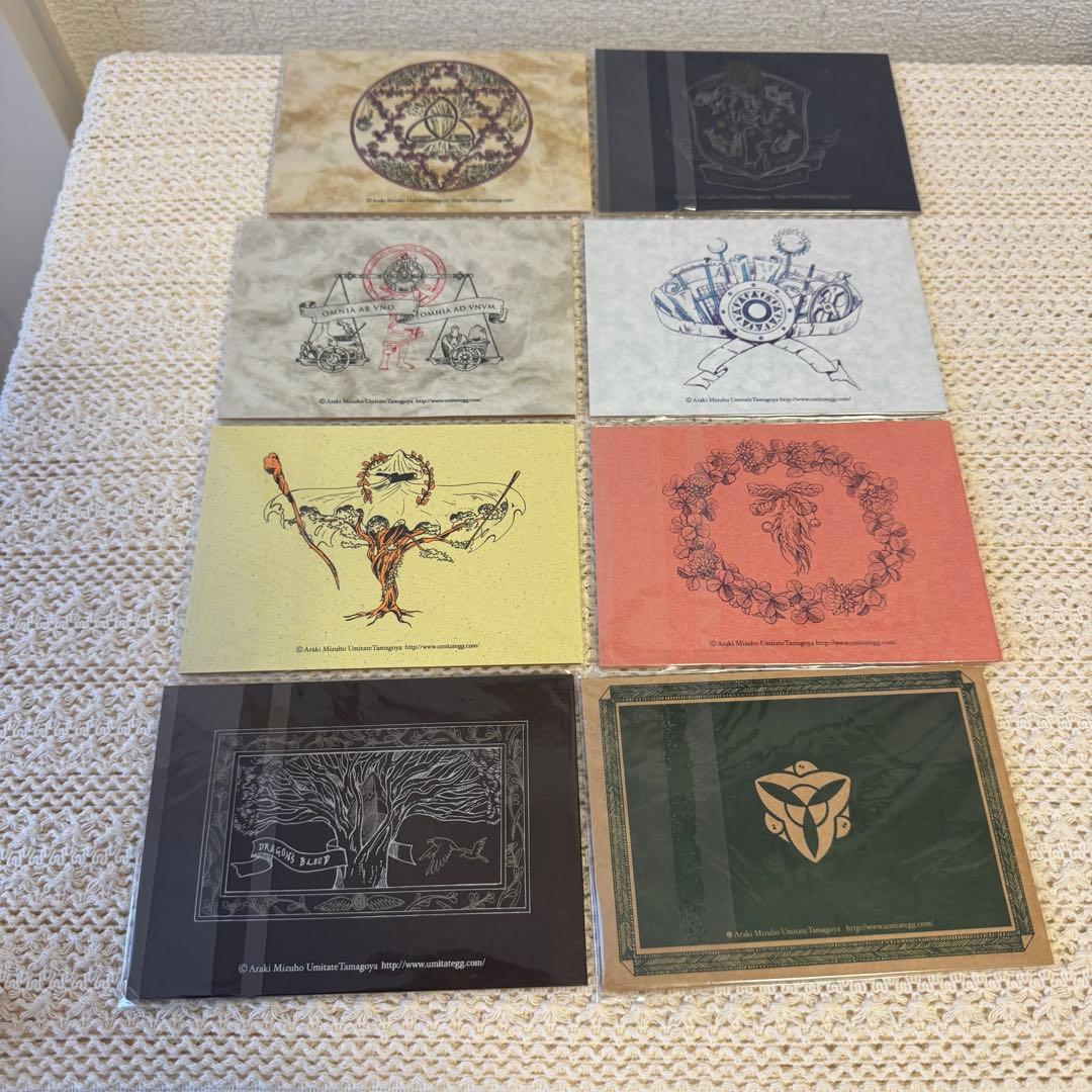 【新品未開封】Araki Mizuho 医療系雑貨生みたて卵屋 小冊子8点