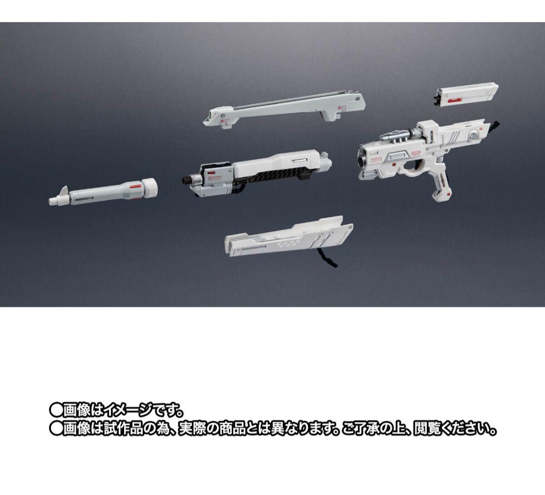 L 解体匠機 RX-93 νガンダム専用オプションパーツ 武装強化プラン