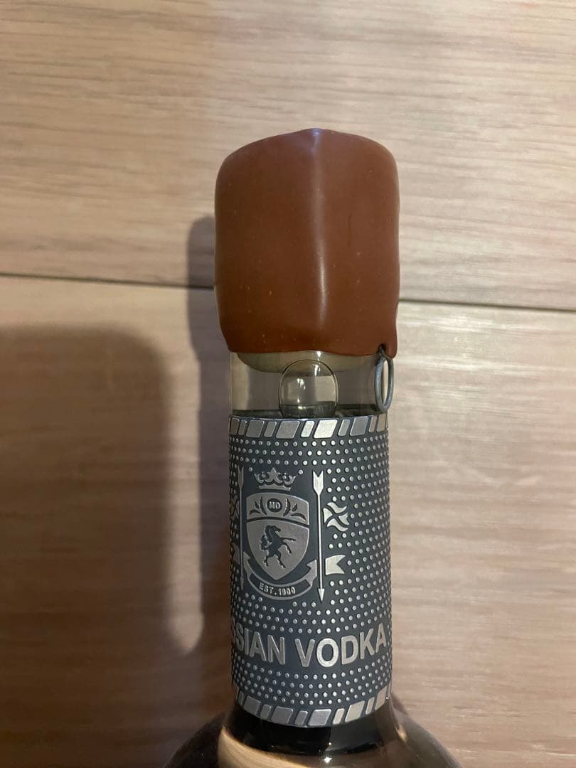 BELUGA Gold Line Vodka ショットグラスセット