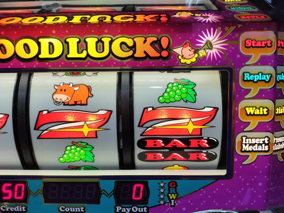 【パチスロ実機】北電子★『初代』ミラクルジャグラー【不要機付】