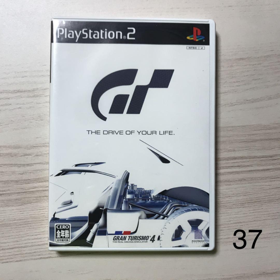 ［中古・美品］⑥ PS2 ソフト　1本４００円〜