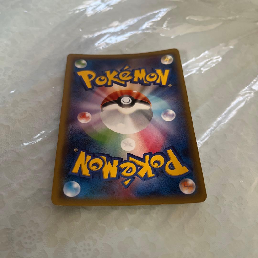 ポケモンカードゲーム　ピカチュウ　ポケモンパン　プロモ