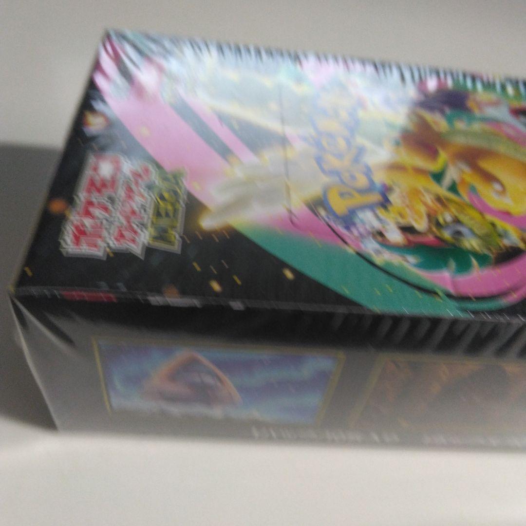 ポケモンカードゲームメガドリームexBOXシュリンク付き