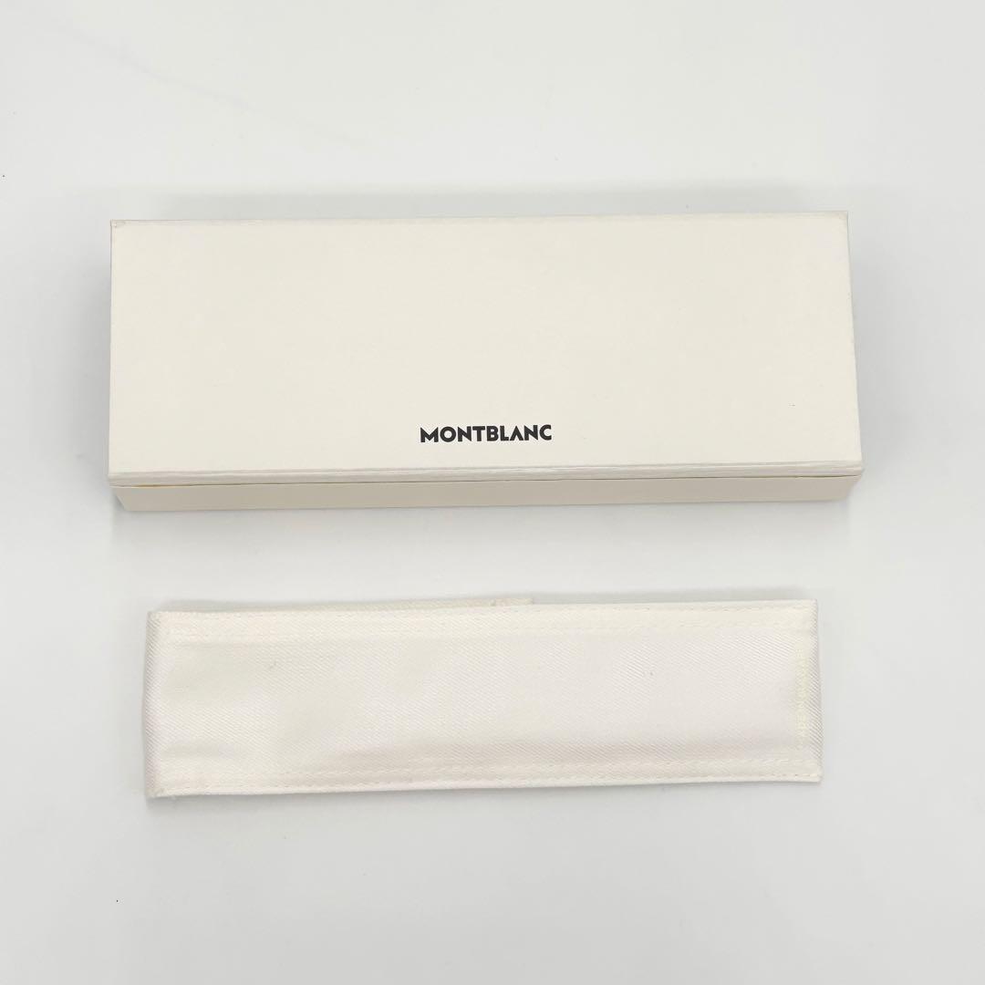 【新品未使用】モンブラン 万年筆 マイスターシュテュック ドゥエ ジオメトリー